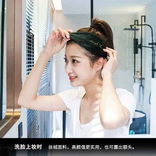 Повязка на голову для умывания, милая маска для лица, ободок, аксессуар для волос, Южная Корея