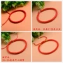 Vòng tay nữ thời trang Hàn Quốc gió dệt thủ công dây đỏ vòng tay nhà sản xuất trang sức bán buôn khuyến mãi cặp vợ chồng vòng tay tinh lâm