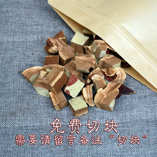 Ультра -long Baishan Ban Wild Ganoderma lucidum со спором розовой сосной сосны Ganoderma, посадившая численность chi ganoderma lingzhi.