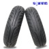 Lốp xe máy Michelin 2CT 110 120 130 140 70-12 120 80-14 150 70-13