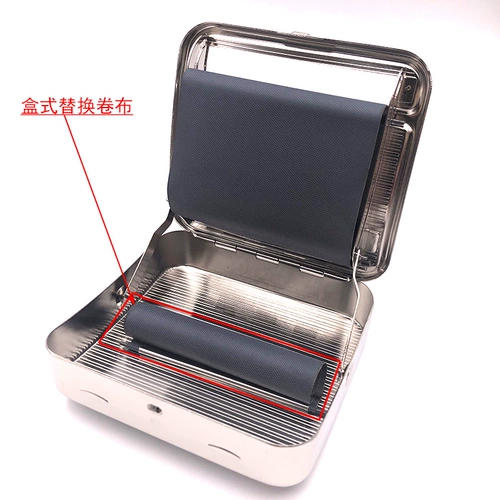 [Купить 1 Получить 1 Получить 1] БЕСПЛАТНАЯ ШИЛА ДЛЯ ДОПАСНОСТИ В 70 -мм полуавтоматическом сигаретном нагревателе рулона.