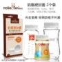 Thích hợp cho nắp chai kín Xinan nắp rộng bobo Xinbei nắp miệng chai rộng 2 gói - Thức ăn-chai và các mặt hàng tương đối bình sữa nào tốt cho trẻ sơ sinh
