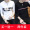 Màu đen và trắng sọc t-shirt nam dài tay phần mỏng Hàn Quốc phiên bản của mùa xuân và mùa thu mô hình loose đáy áo thanh niên vòng cổ bông t-shirt triều