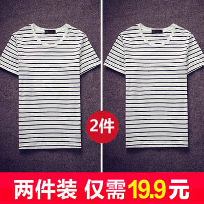 Màu đen và trắng sọc t-shirt nam dài tay phần mỏng Hàn Quốc phiên bản của mùa xuân và mùa thu mô hình loose đáy áo thanh niên vòng cổ bông t-shirt triều Áo phông dài