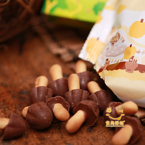 Япония импортировал Meiji Meiji Mushroom Mushroom Mushroom Mushroom Chocolate Biscuits Случайные закуски еда