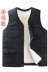 Mùa thu và mùa đông lông một người đàn ông trung niên da len vest dày cotton vest vai cha già tải xuống vest