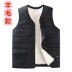 Mùa thu và mùa đông lông một người đàn ông trung niên da len vest dày cotton vest vai cha già tải xuống vest ao ba lo nam Áo vest cotton