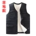 Mùa thu và mùa đông lông một người đàn ông trung niên da len vest dày cotton vest vai cha già tải xuống vest