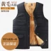 Mùa thu và mùa đông lông một người đàn ông trung niên da len vest dày cotton vest vai cha già tải xuống vest