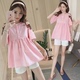 Phụ nữ mang thai t-shirt mùa hè Hàn Quốc ngắn tay cotton và linen dễ thương màu hồng phụ nữ mang thai búp bê thời trang áo ngắn hai mảnh Áo thai sản