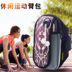 Thể thao ngoài trời tập thể dục bộ điện thoại di động chạy cánh tay túi cánh tay túi người đàn ông của phụ nữ đa chức năng chống thấm cổ tay túi xách túi bao đựng điện thoại tập thể dục Túi xách
