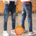 10 chàng trai quần jeans mùa thu 2019 mới 7 chàng trai quần thủy triều 12-15 tuổi 8 trẻ em 9 không khí mùa thu - Quần quần legging bé gái Quần