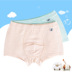 Zhongdatong 9 Chàng trai Boxer 10 Học sinh trung học cơ sở Quần lót 12 Cotton 13 tuổi 14-15 Chàng trai Bốn góc sịp nam Nam giới