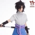 Xoài anime Naruto Sasuke Sasuke cos quần áo Sasuke cosplay quần áo thế hệ thứ tư quần áo bộ hoàn chỉnh