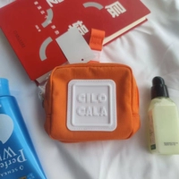 Красный, оранжевый