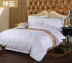 Khách sạn sao cho giường ngủ bán buôn 40 60 trắng satin jacquard vận chuyển chăn mền nhà khách - Quilt Covers Quilt Covers