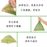 Туалет, одноразовый экологичный туалетный мешок