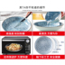 Bát bát gạo nhà sáng tạo Nhật Bản khóa ảnh màu ăn món ăn món ăn Jingdezhen gốm bộ đồ ăn đặt kết hợp Đồ ăn tối