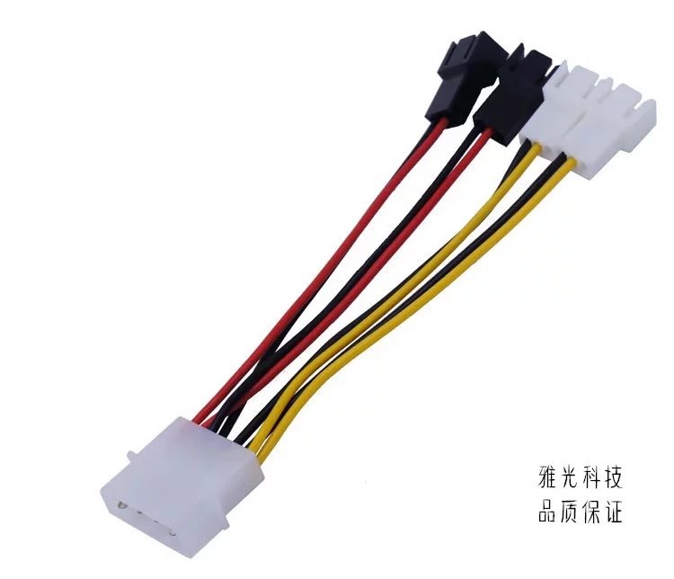 Power D Port Fan 3P Interface 1: 4P 4P Turn 4 3P Interface (Two 12V Two 5V)