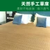 蔺 草席 1.8 đôi giường làm bằng tay dày 1.5m cỏ châu Á mat 12 mat 1 m sinh viên ký túc xá tùy chỉnh