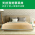 蔺 草席 1.8 đôi giường làm bằng tay dày 1.5m cỏ châu Á mat 12 mat 1 m sinh viên ký túc xá tùy chỉnh Thảm mùa hè