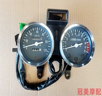 Thích hợp cho EFI GN Quốc Gia Sĩ Hào Tấn Fei Ken Hoàng Tử xe máy dụng cụ đo dặm mét lắp ráp đèn đồng hồ xe máy đồng hồ sirius độ