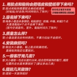 Свадьба привет персонаж Lahua свадебный дом походки для мужчин свадьба свадебная подвеска Новая домашняя гостиная декоративная потолочная сеть красная подвеска