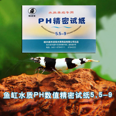 аквариумный прибор для измерения pH воды