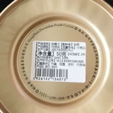 Старый Hangzhou West Lake Jade Chrysanthemum Tea Tire Chrysanthemum King Tongxiang Special -Adguent Authentic Hangzhou White Chrysanthemum Chrysanthemum Специальные продукты подлинного чая