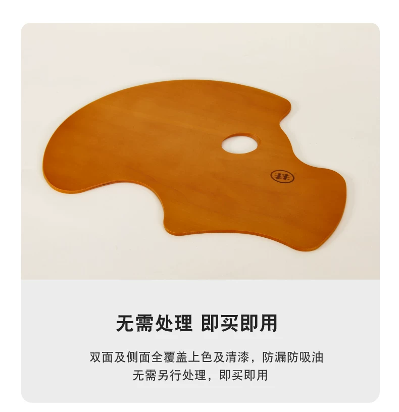 High quality wooden round square small palette painting, acrylic toning