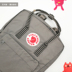 [Chính thức được ủy quyền chính thức] Fjallraven Arctic Fox Ba lô Nữ Mini Backpack Artist Series ba lo nam Ba lô