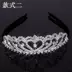 Người lớn trẻ em pha lê vương miện nhung quanh co cô gái công chúa vương miện hiệu suất headband phụ kiện tóc thẻ