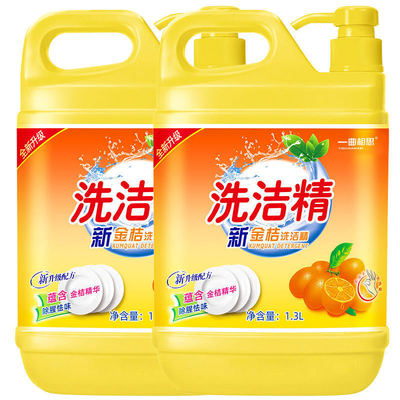 家庭装洗洁精大桶10斤装食品级清洁剂无残留洗碗液厨房37