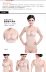 WZAYC Nhật Bản phụ nữ mùa thu corset vest hỗ trợ ngực sau sinh bụng đồ lót mà không cần xương cá áo nhựa vest