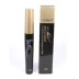 Đầu cọ silicon dày 12ml Yabang dài và dày, không thấm nước và không nở - Kem Mascara / Revitalash Kem Mascara / Revitalash