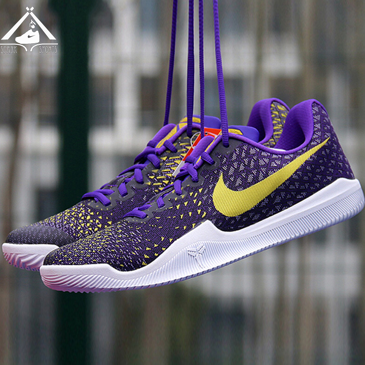 nike mamba instinct ep