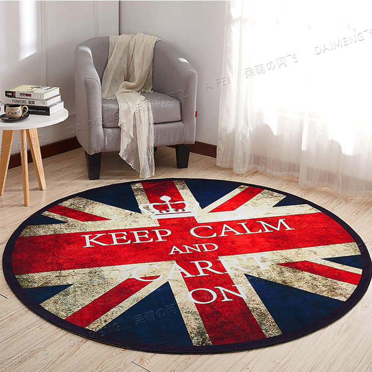 Chaohuo Shop 09originality Chaopai circular lovely Cartoon carpet a living room tea table hanging basket Computer chair room bedroom Earth mat customized