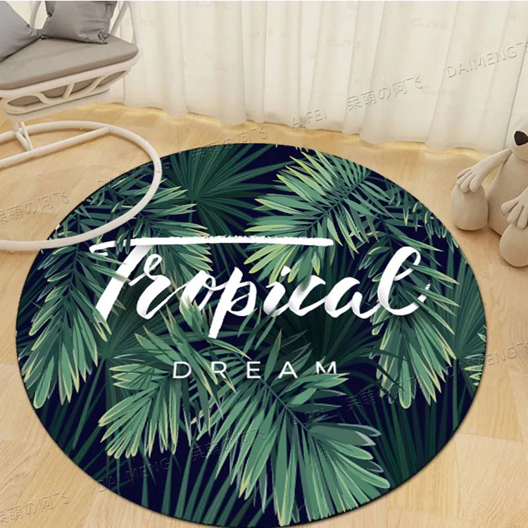Chaohuo Shop 12originality Chaopai circular lovely Cartoon carpet a living room tea table hanging basket Computer chair room bedroom Earth mat customized