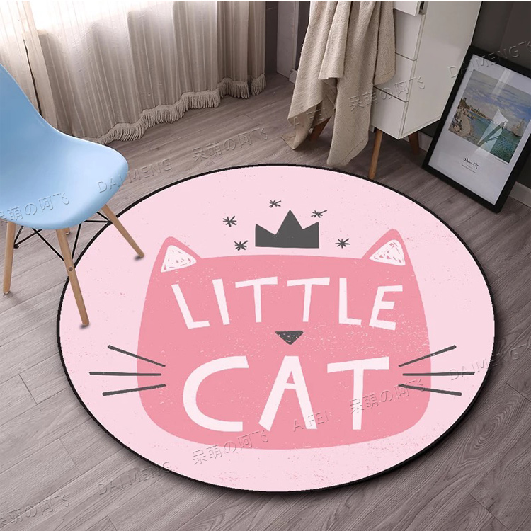Pinkoriginality Chaopai circular lovely Cartoon carpet a living room tea table hanging basket Computer chair room bedroom Earth mat customized