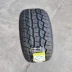 Lốp địa hình 215/235/245/265/65/70/75R15R16R17 Lốp xe bán tải Lốp AT/MT giá lốp xe ô tô fortuner Lốp xe