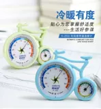 Детский термометр домашнего использования, точный термогигрометр, подарок на день рождения