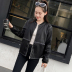 Da của phụ nữ áo khoác ngắn 2018 mới của Hàn Quốc phiên bản của lỏng bf là mỏng pu leather jacket ladies áo khoác da phụ nữ áo khoác da thật Quần áo da