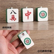 New lạ cá tính sáng tạo mới mahjong phong cách USB sạc nhẹ hơn với keychain thuốc lá điện tử nhẹ hơn