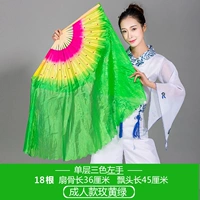 Розовая желтая и зеленая правая рука 18 костяная дрейфующая головка 45