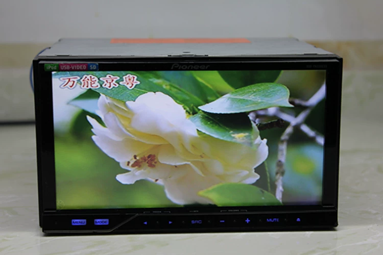 Навигационная система Pioneer DVD для автомобиля CD/DVD/SD/USB/дисковый бокс автомобильное DVD/MP3 аудио 24 бит 24 бит