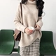 Nhà máy trực tiếp bán buôn gian hàng cung cấp mùa thu và mùa đông phụ nữ Hàn Quốc của áo len dài tay áo len của phụ nữ áo len đồ mặc nhà Áo len