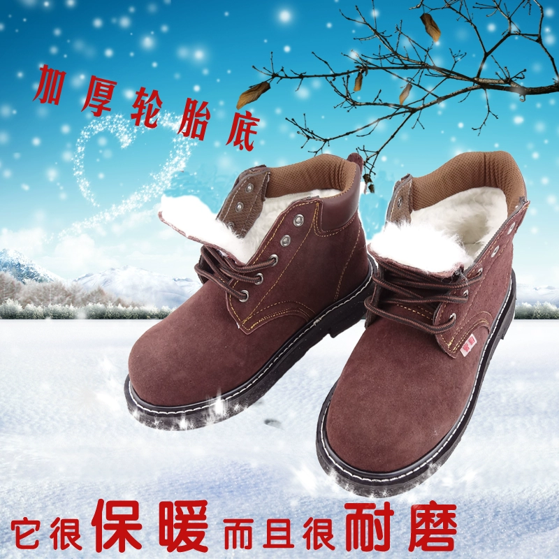 Giày lao động lót bông cho nam và nữ mũi thép chống va đập giày lao động mùa đông chất liệu da bò chống thấm chịu nhiệt độ cao 