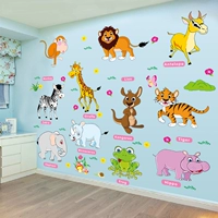 Школьный глянцевый макет для детского сада, детские наклейки на стену для детской комнаты, украшение для спальни, наклейка