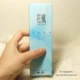 Ящик для прозрачной воды