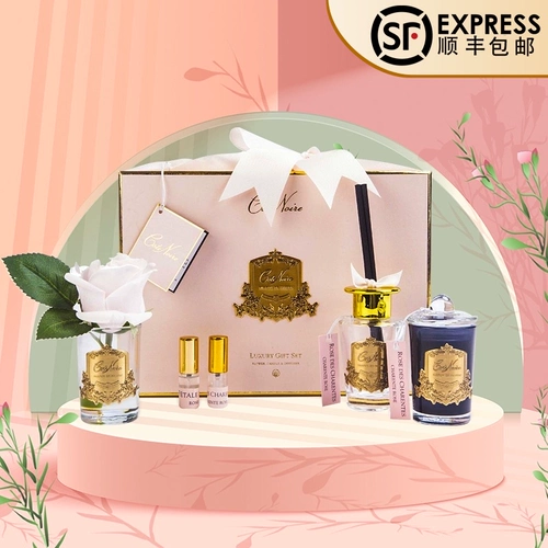 Cote Noire French Aroma Gift Box Niche Niche Старшая девушка по случаю дня рождения свадьба Свадьба День святого Валентина подарок